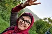 عاشقانه جالب و تازه همسر آناهیتا همتی پس از مراسم