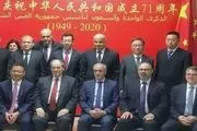 سوریه و چین بر لزوم مقابله با مداخلات آمریکا تاکید کردند