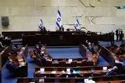 اسرائیل این کشور عربی را «دشمن» خود اعلام کرد!