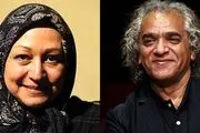 اصغر همت و مریم سعادت دبیر شدند