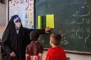 فردا؛ آخرین فرصت ثبت‌نام بیمه تکمیلی جدید فرهنگیان

