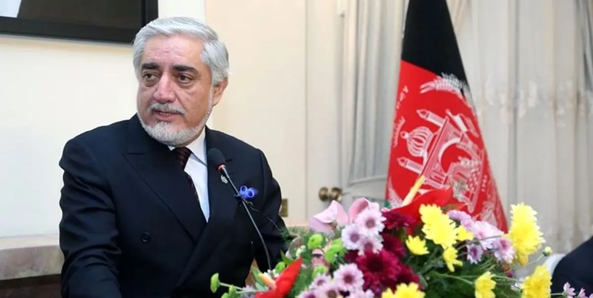 عبدالله: حمایت ایران از روند صلح به رهبری افغانها برجسته است