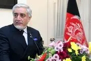عبدالله: حمایت ایران از روند صلح به رهبری افغان‌ها برجسته است
