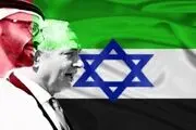 احتمال لغو توافق بین امارات و رژیم صهیونیستی وجود دارد؟