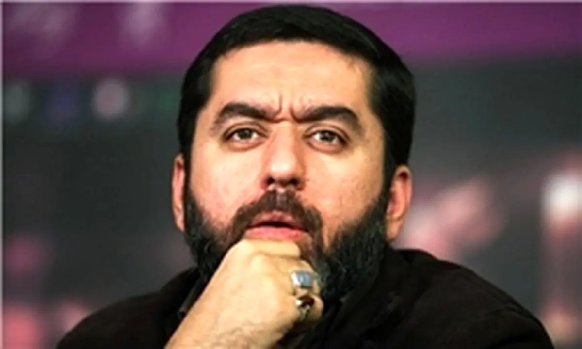زمان آغاز پخش آغاز پخش «دودکش ۲»
