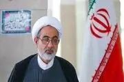 آخرین اخبار از پرونده هواپیمای اوکراینی