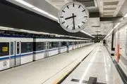 افزایش سرویس‌دهی مترو در روز ۱۳ آبان
