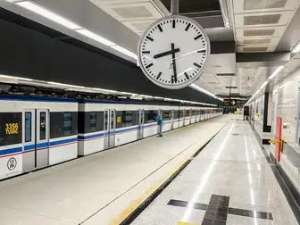 افزایش سرویس‌دهی مترو در روز ۱۳ آبان
