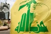 ارسال نخستین محموله کمک‌های امدادی حزب الله لبنان به سوریه