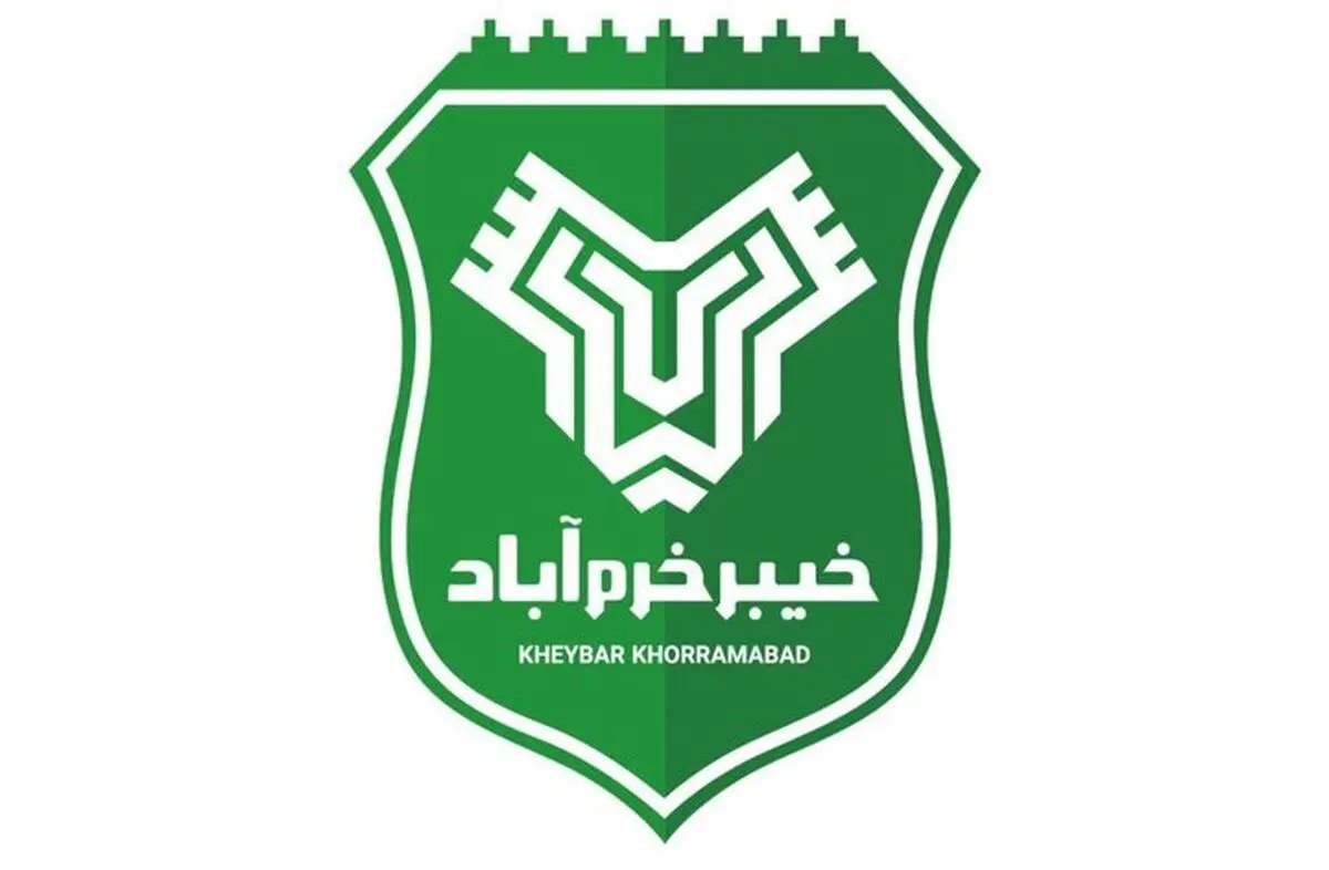 نامه باشگاه خیبر به سازمان لیگ رسید