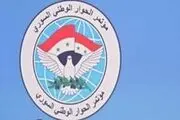 راز خروج معارضان سوری از نشست سوچی