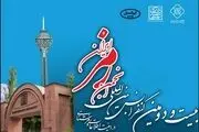حضور ایرانسل در کنفرانس رمز ایران با نگاه به آینده امنیت سایبری
