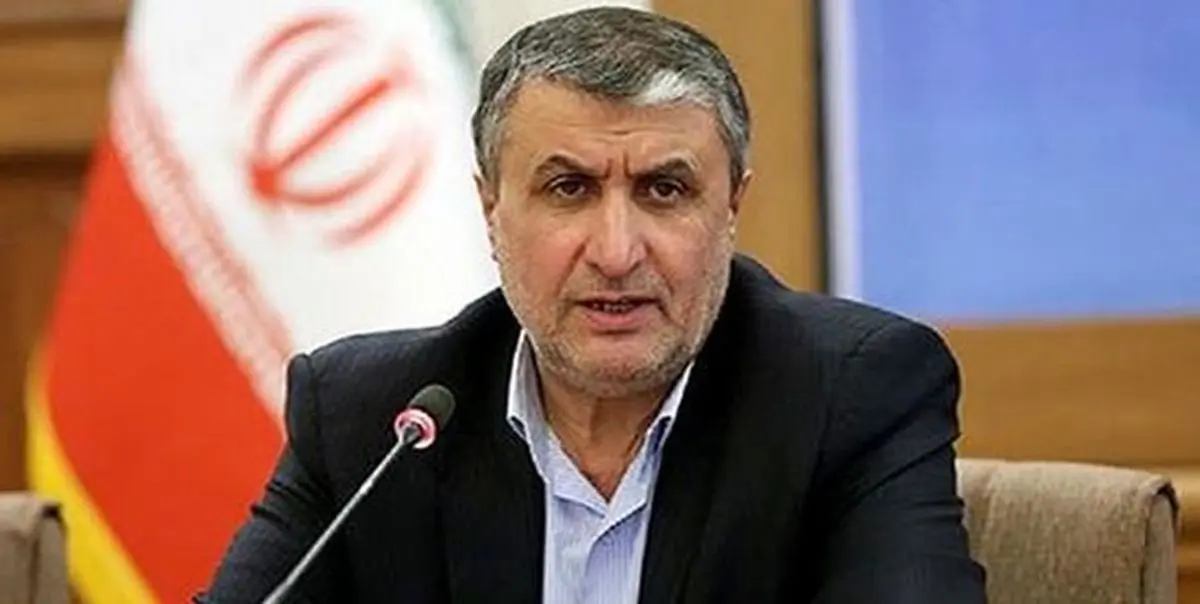 پیغامهایی از طرف آژانس از زبان اسلامی برای ایران