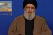 نکات مهم سخنرانی سید حسن نصرالله | سخنرانی مهم سید حسن نصرالله