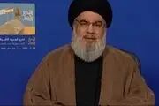 نکات مهم سخنرانی سید حسن نصرالله | سخنرانی مهم سید حسن نصرالله