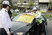 از این تاریخ جریمه ها هوشمند می شود
