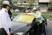  از این تاریخ جریمه ها هوشمند می شود