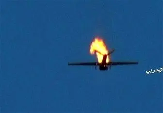 پدافند هوایی یمن یک پهپاد دیگر ائتلاف سعودی را منهدم کرد 