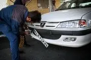 نقل و انتقال مالکیت و تعویض پلاک به صورت بر خط انجام خواهد شد