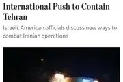 واشنگتن، اسرائیل را مسئول حمله به اصفهان معرفی کرد
