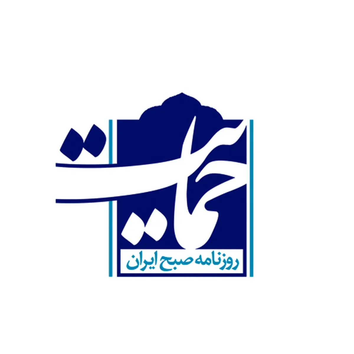 مکتب حاج قاسم در قاب سال 98