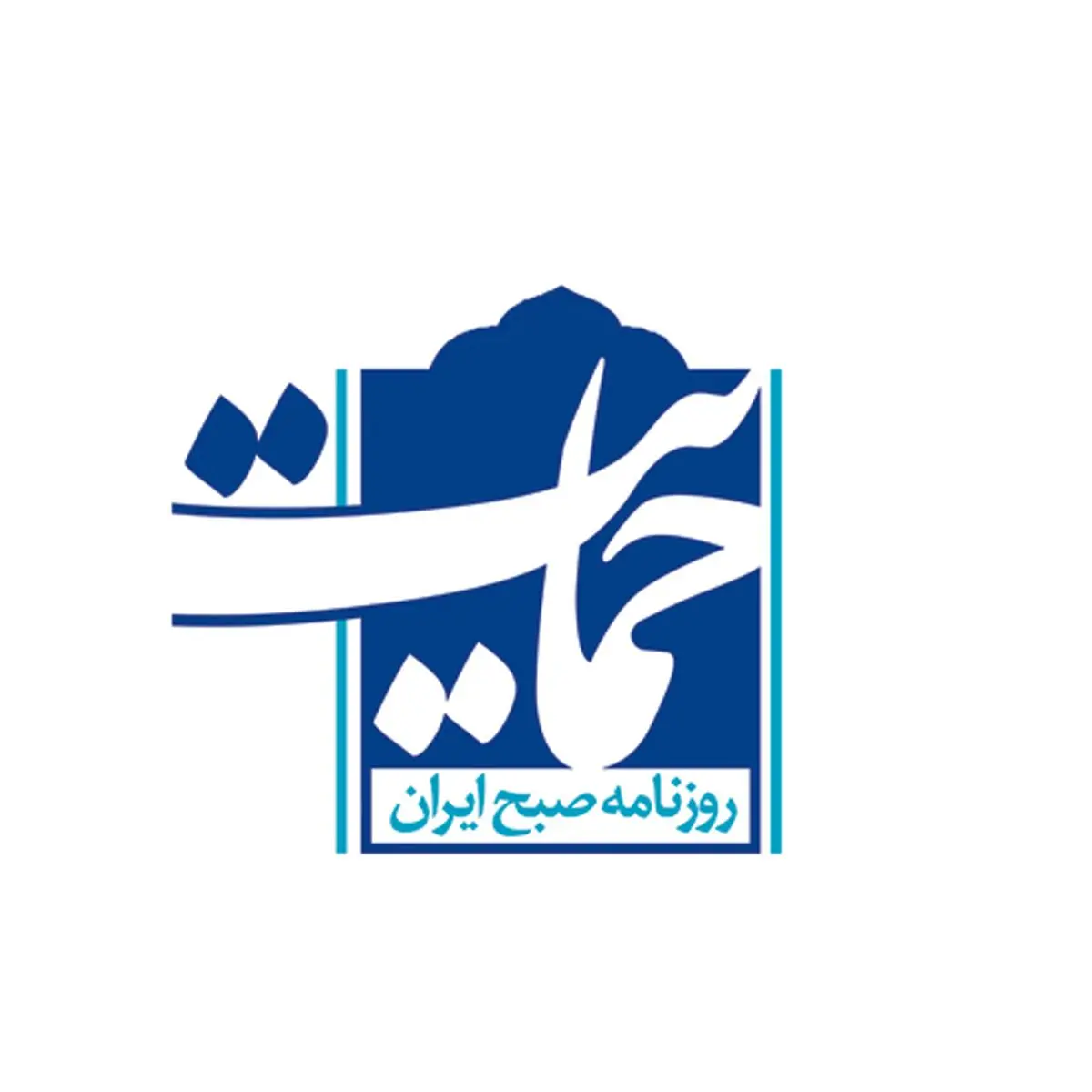  مکتب حاج قاسم در قاب سال 98  