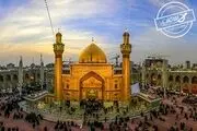 یکی از محبوب ترین تورهای خارجی

