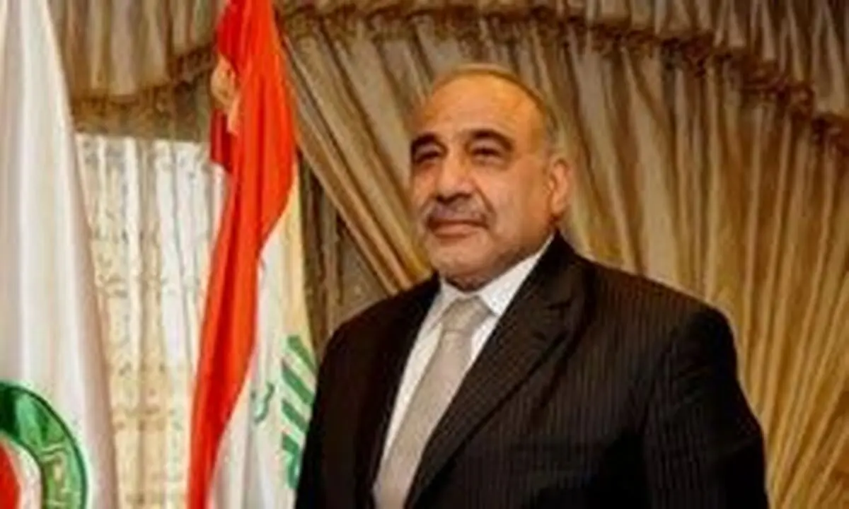 
زمان معرفی کابینه عراق 

