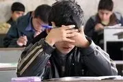 نخستین تهدید‌کننده سلامت روان دانش آموزان