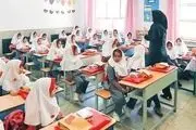 آموزش و پرورش تکلیف تعطیلی مدارس تهران فردا دوشنبه را مشخص کرد
