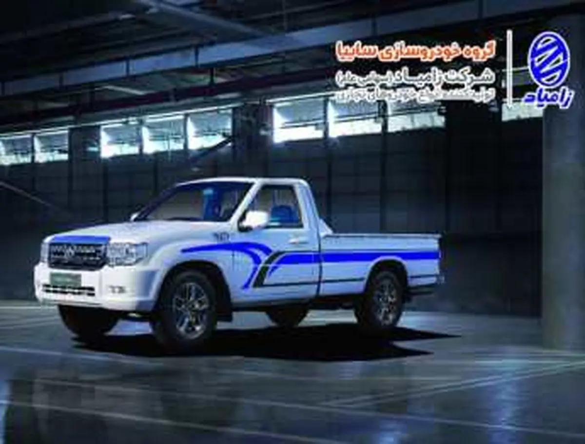 آغاز تولید جدیدترین خودرو تجاری گروه سایپا