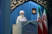 
دستگاه قضایی با عاملان جنایت پاسداران با قاطعیت رفتار کند