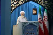 
دستگاه قضایی با عاملان جنایت پاسداران با قاطعیت رفتار کند