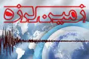 زمین لرزه فهرج بدون خسارت 