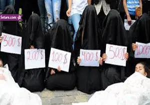 اعدام ۲۵۰ زن در "موصل" به دست داعش