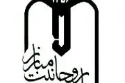 دبیرکل جامعه روحانیت مبارز تغییر می کند؟