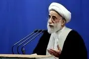  آیت‌الله جنتی سد راه برنامه‌های پسابرجامی آمریکا!