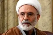 تمام مردم برای تغییر وضع موجود باید به میدان بیایند  