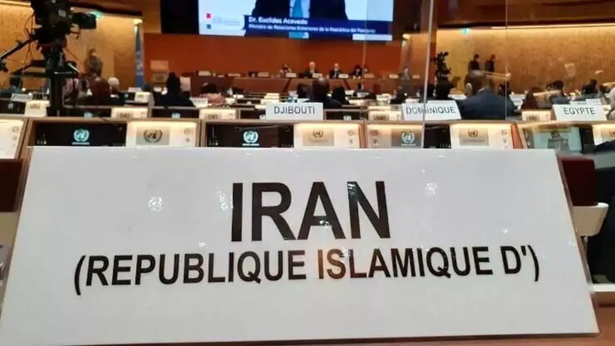 مرکز جدید غنیسازی راه میاندازیم