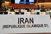 مرکز جدید غنی‌سازی راه می‌اندازیم