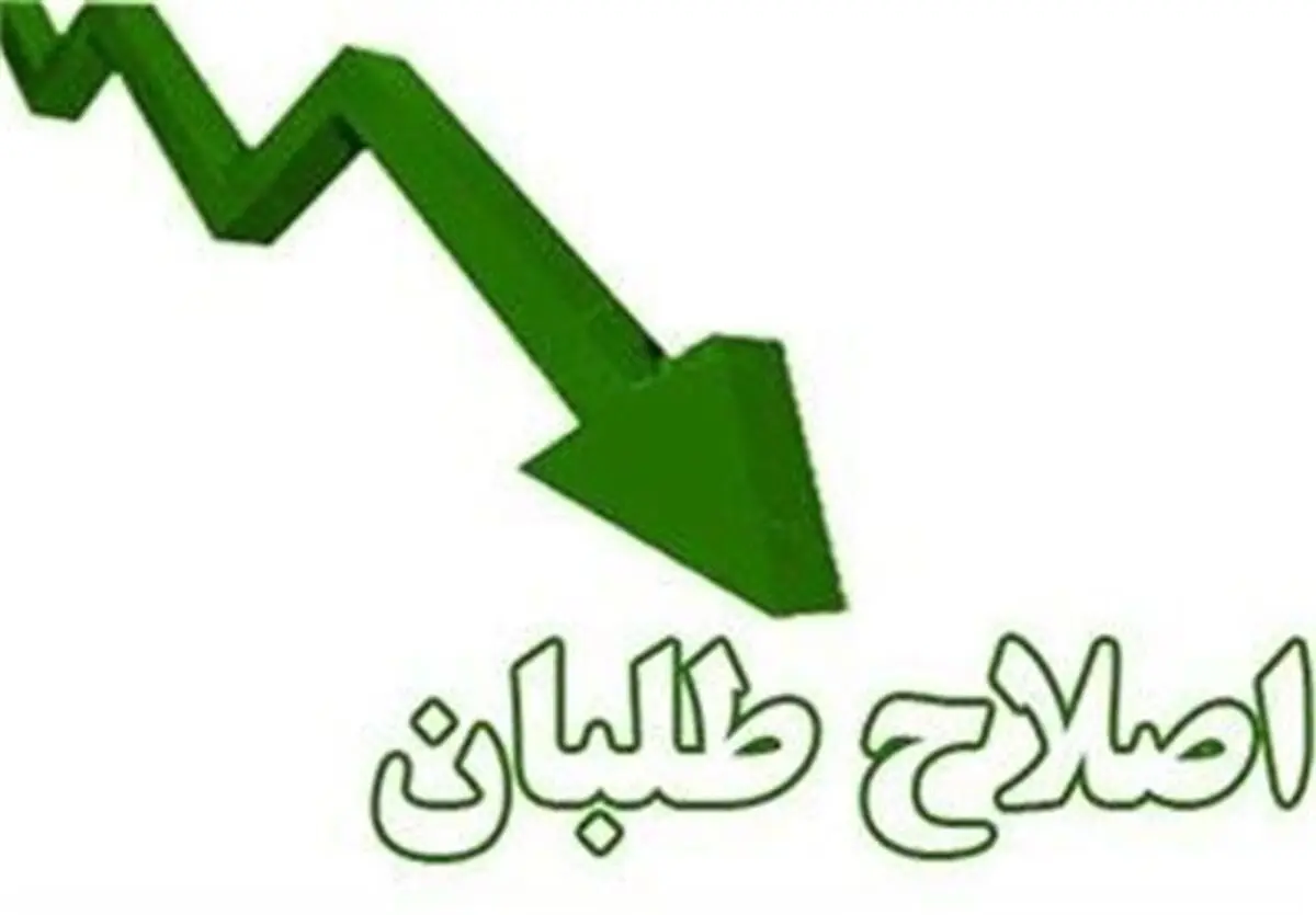 تشکیل میز انتخابات اصلاح طلبان در ۲۹ استان 