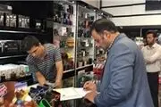 از عوارض لوازم آرایشی تقلبی بیشتر بدانیم