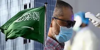 افزایش عجیب مبتلایان به کرونا در عربستان