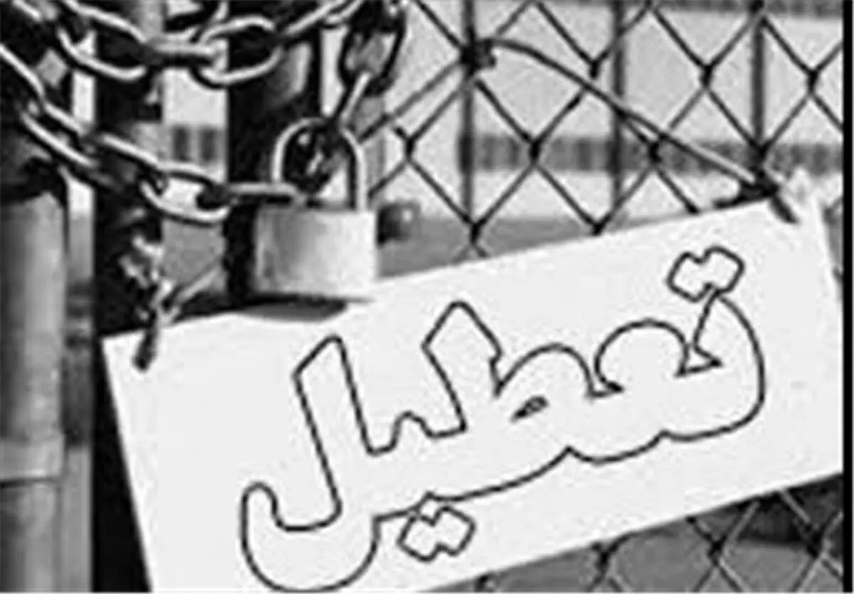 تولیدکنندگان نمی‌توانند به تنهایی بازار صادراتی ایجاد کنند