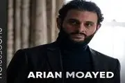 ردپای سینماگران ایرانی در هالیوود و جهان