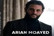 ردپای سینماگران ایرانی در هالیوود و جهان