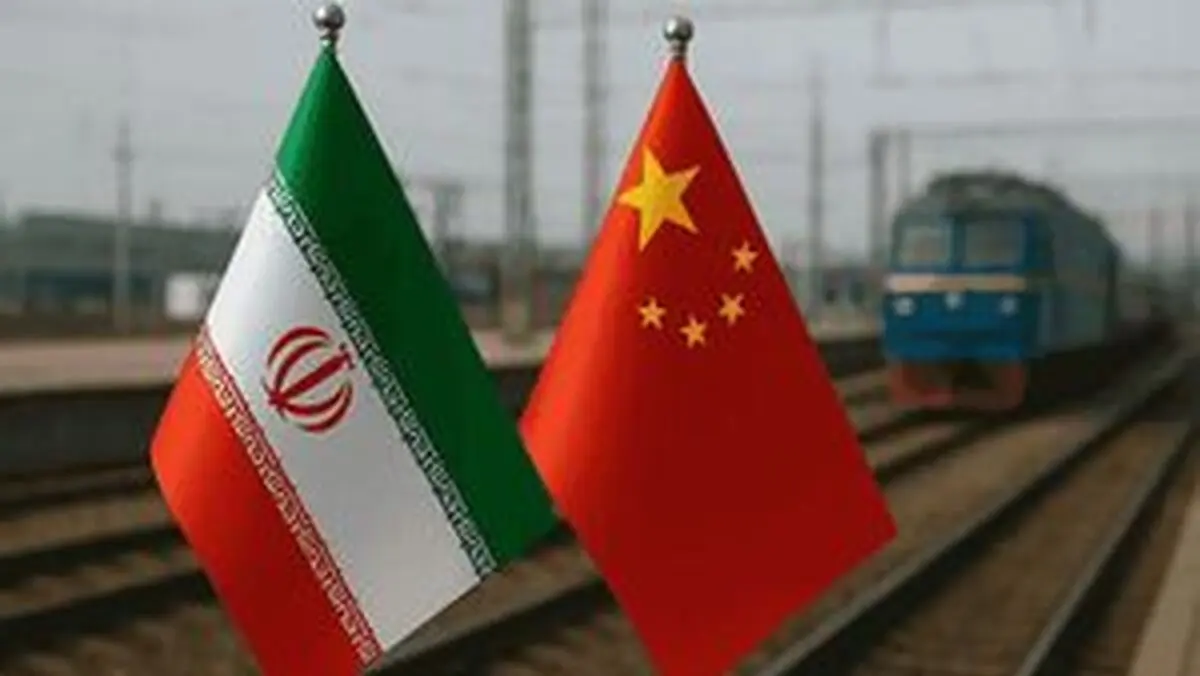 ریل ایرانی که واشنگتن را غافلگیر کرد
