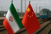 ریل ایرانی که واشنگتن را غافلگیر کرد