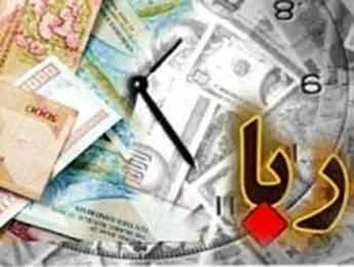 تکلیف شرعی رباخوار چیست؟