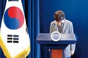رئیس‌جمهور کره‌جنوبی از کار تعلیق شد